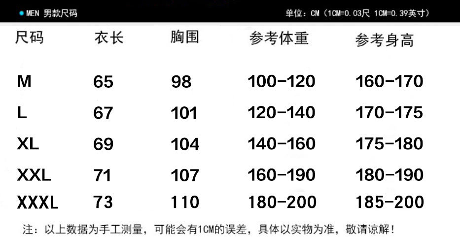 Muscle Fitness Men's Spring and Autumn Sports Leisure Running Breathable Sweat Absorbing Stretch Long Sleeve Button V Henry T-Shirt