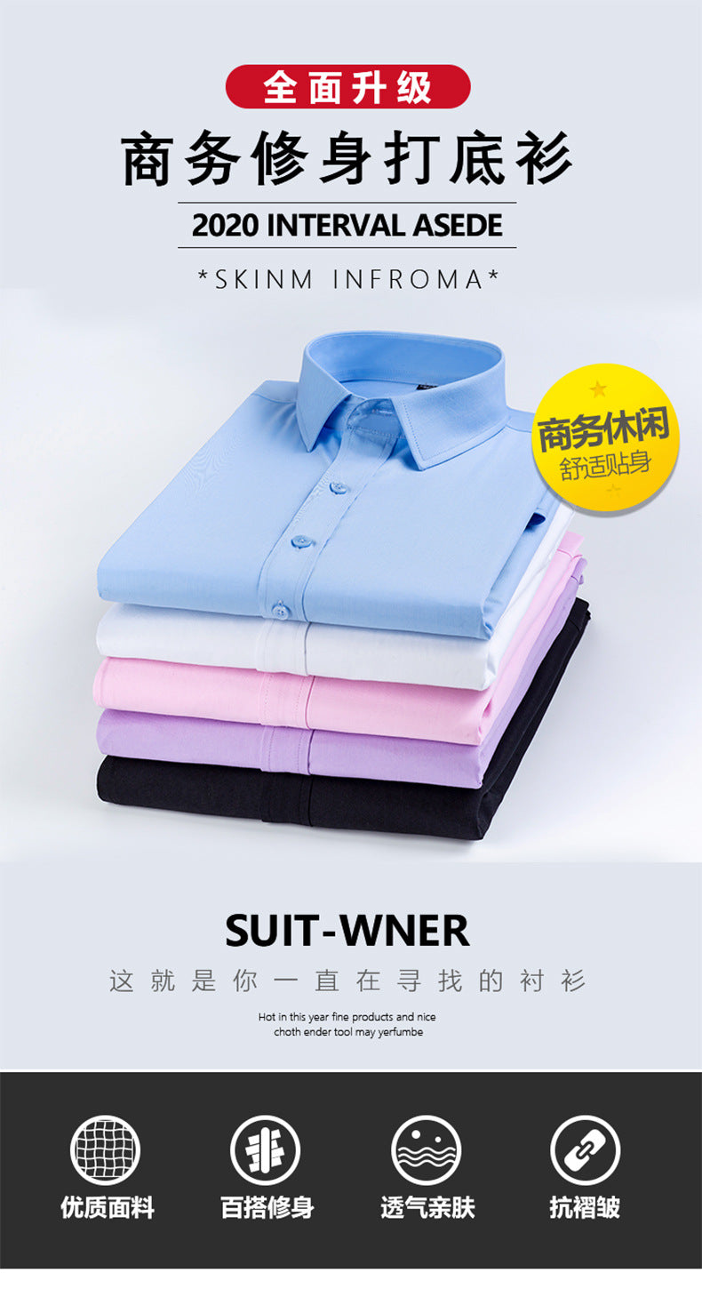 Men's Striped Business Casual Shirt