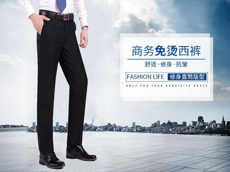 Men's Slim-Fit Business Trousers