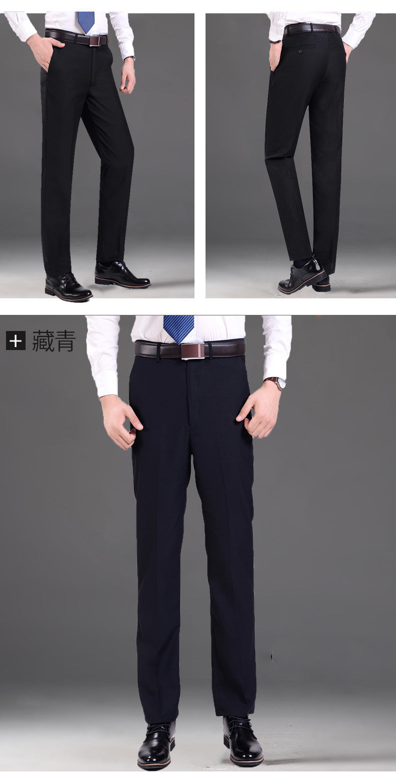 Men's Slim-Fit Business Trousers