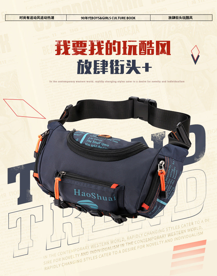 Men's Waterproof Multifunctional Chest Bag