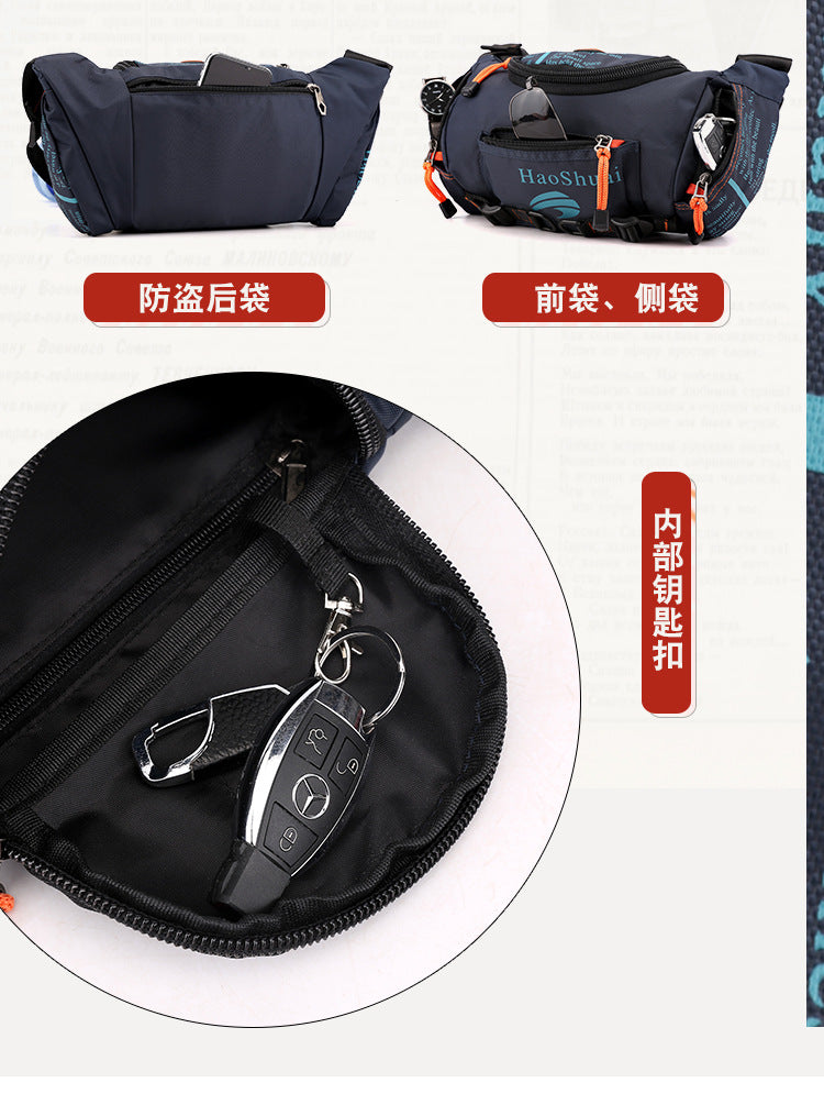 Men's Waterproof Multifunctional Chest Bag