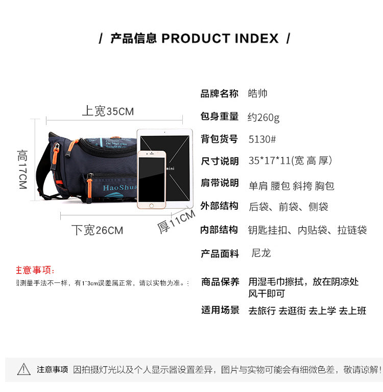 Men's Waterproof Multifunctional Chest Bag