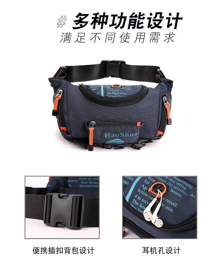 Men's Waterproof Multifunctional Chest Bag