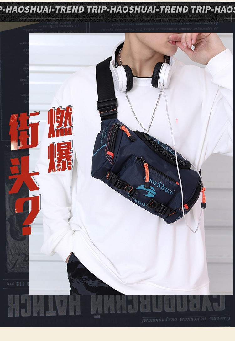 Men's Waterproof Multifunctional Chest Bag