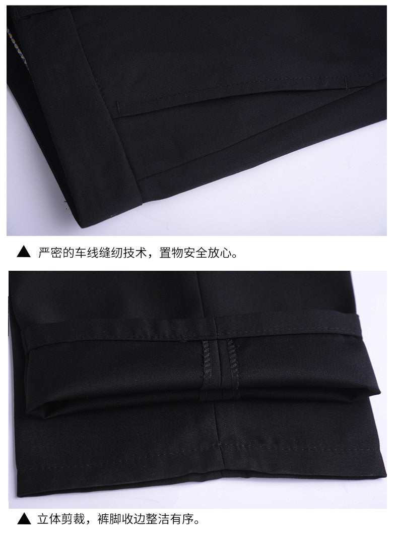 Men's Slim-Fit Business Trousers