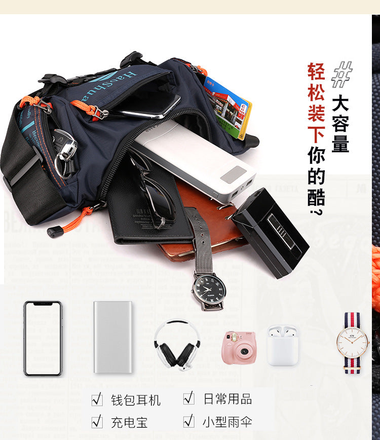 Men's Waterproof Multifunctional Chest Bag