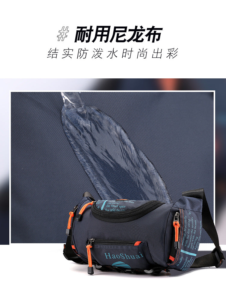 Men's Waterproof Multifunctional Chest Bag