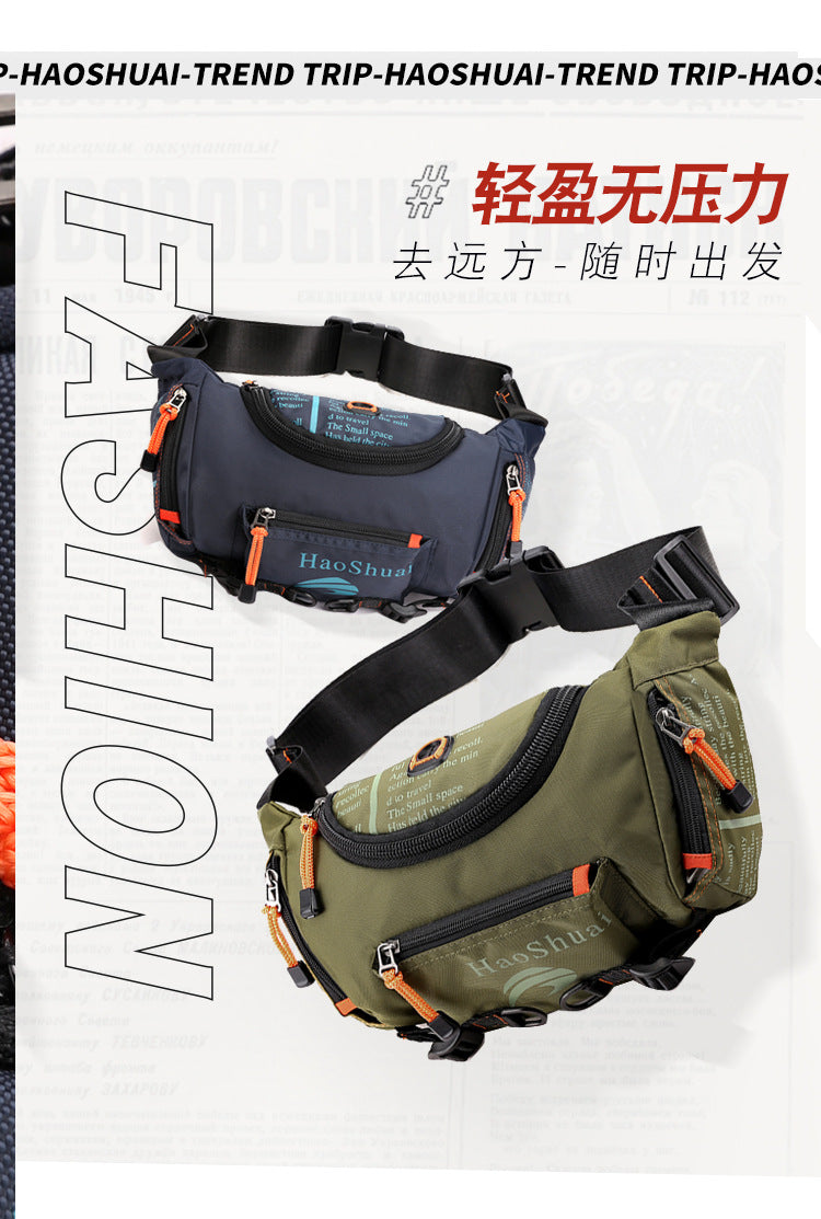 Men's Waterproof Multifunctional Chest Bag