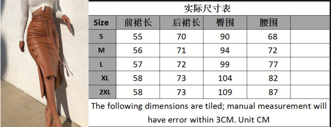 Women's PU leather skirt casual slim fit outfit
