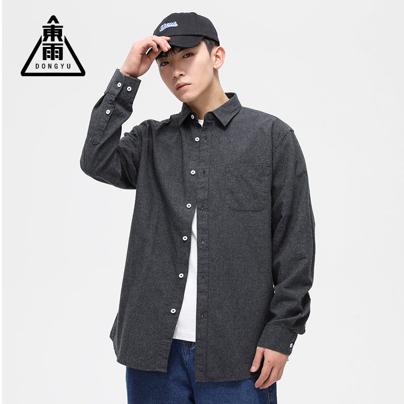 Men's Brushed Pure Cotton Long-Sleeve Shirt