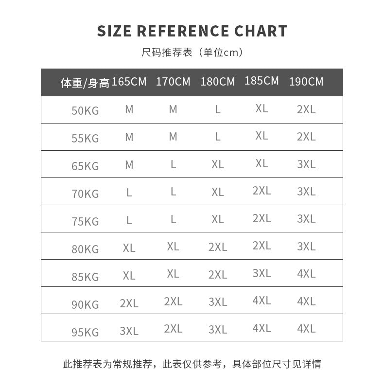 Men's Solid Colour Long-Sleeve Casual Shirt