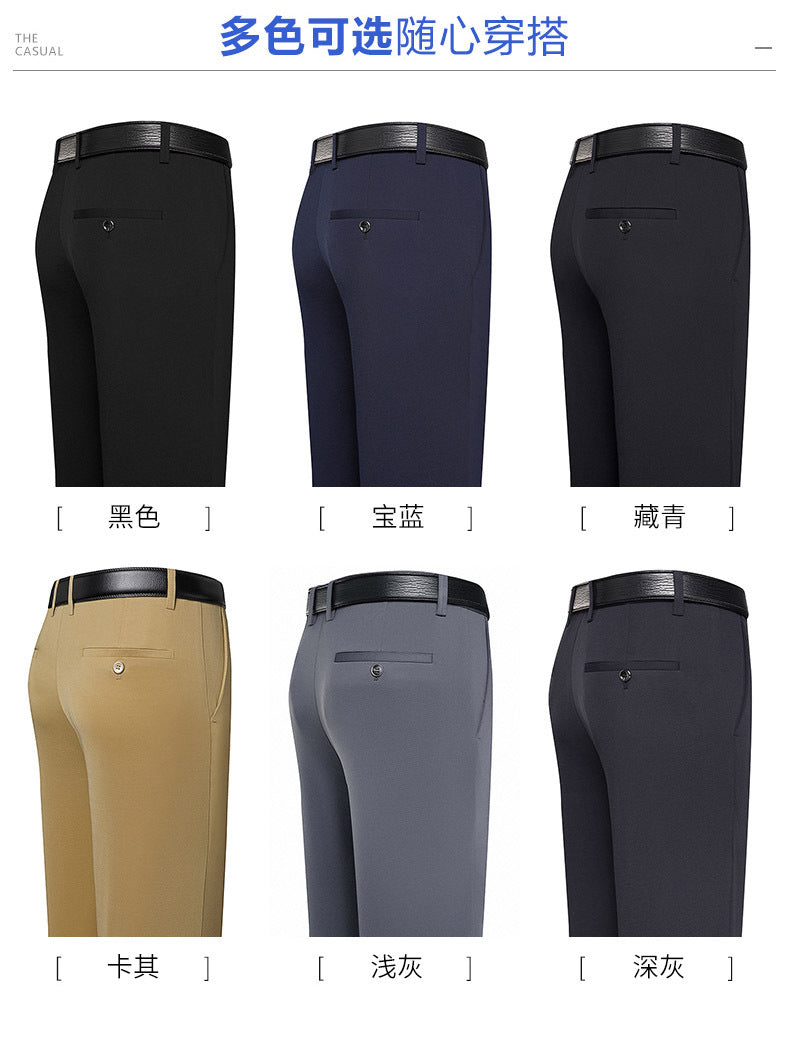 Men's casual trousers relaxed everyday pants