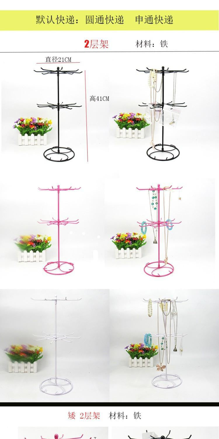 Rotating Jewelry Hanger Night Market Stall Commodity Necklace Bracelet Lipstick Display Rack Shelf Jewelry Rack Storage Rack
