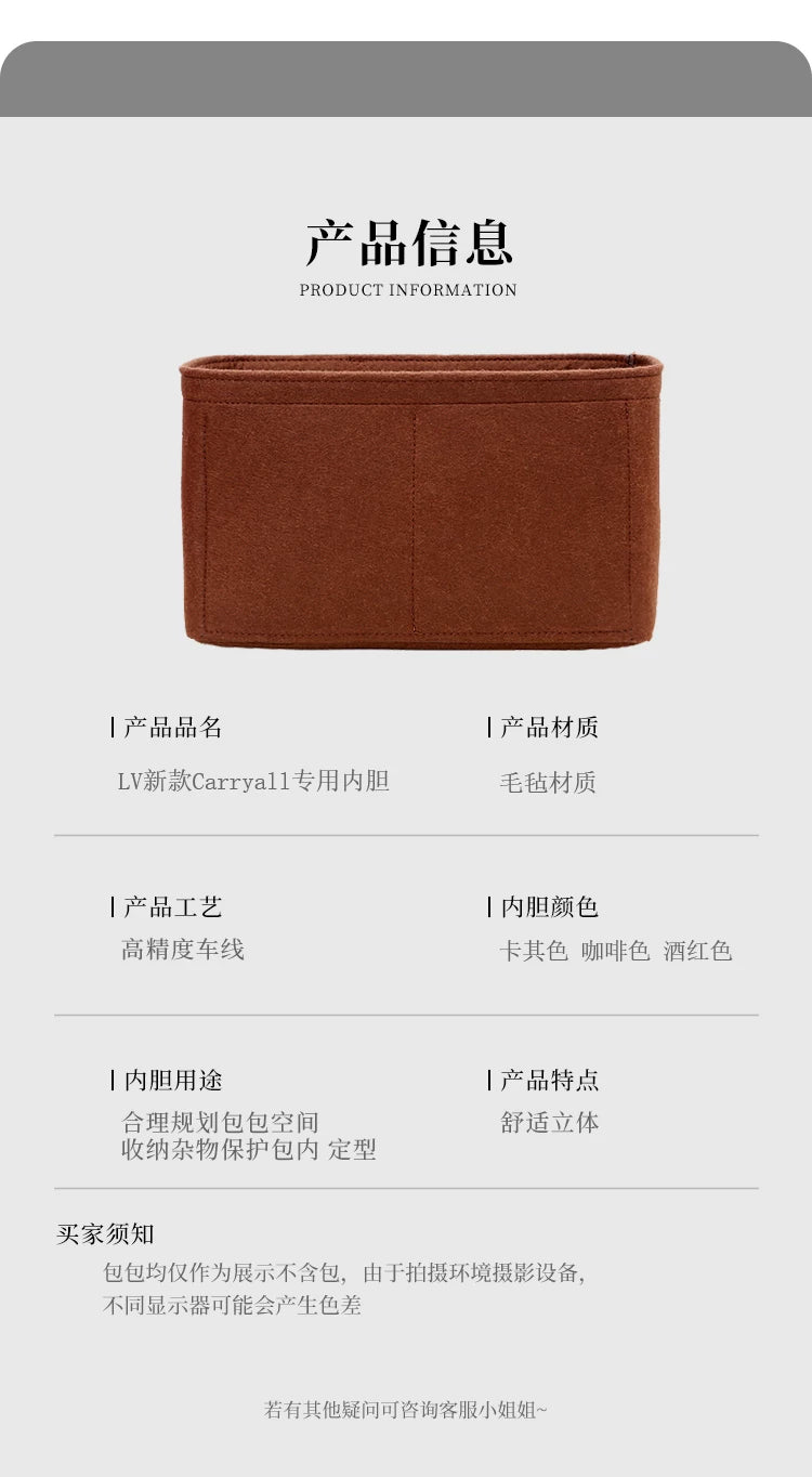 Handbag organizer insert lined interior storage bag