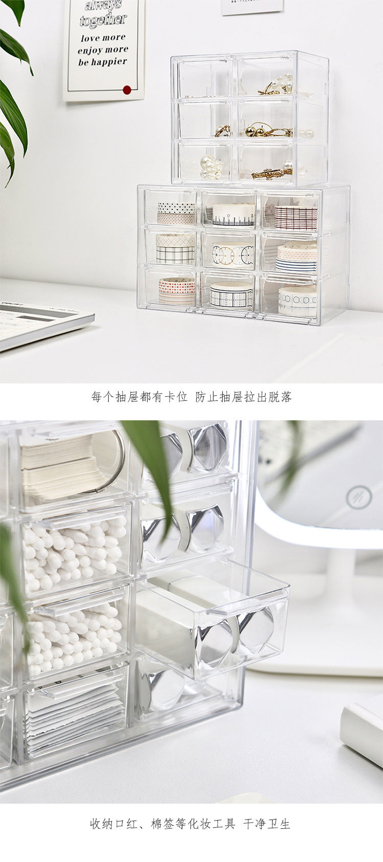 Transparent Jiugongge six-grid dustproof drawer storage box stationery jewelry 12-grid cosmetics Desktop Storage
