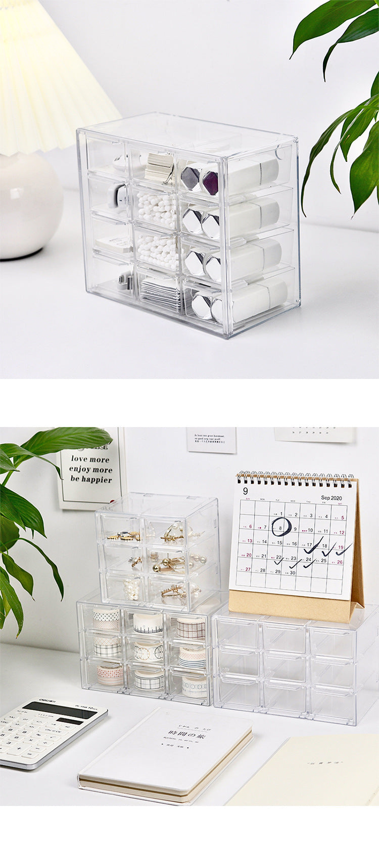 Transparent Jiugongge six-grid dustproof drawer storage box stationery jewelry 12-grid cosmetics Desktop Storage