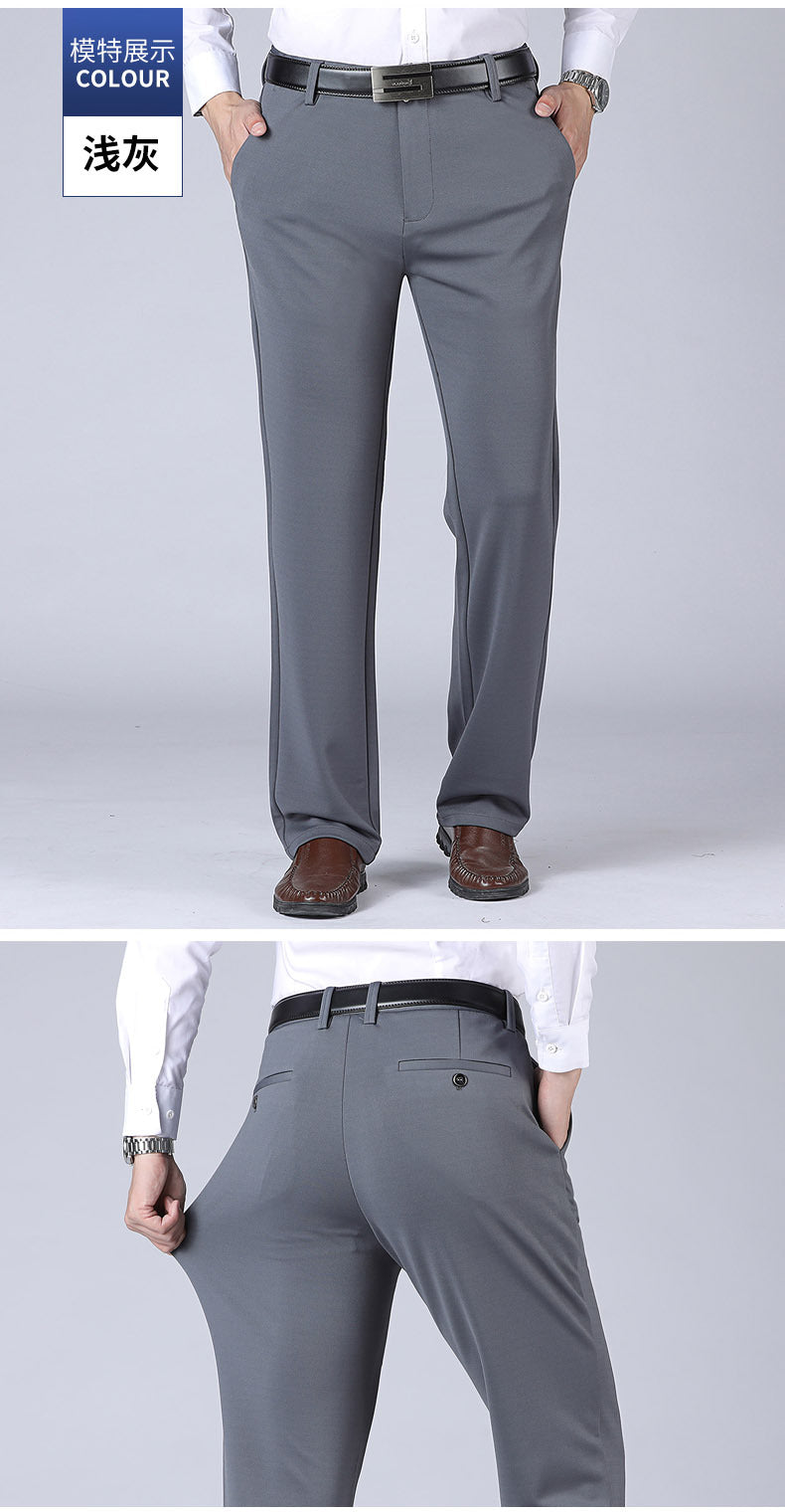 Men's casual trousers lightweight summer pants