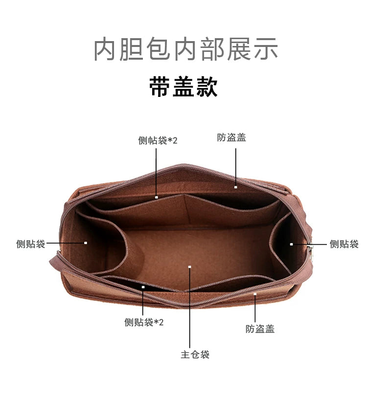 Handbag organizer insert for tote handbag