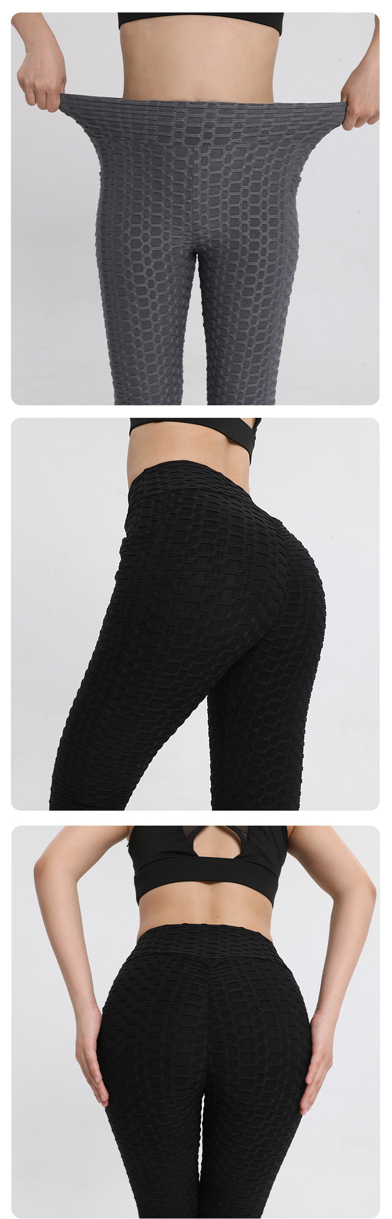 Women's High-Waist Jacquard Yoga Leggings