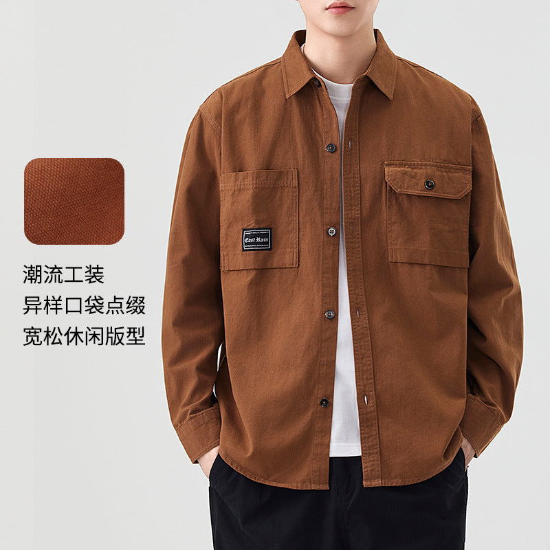 Men's Solid Colour Long-Sleeve Casual Shirt