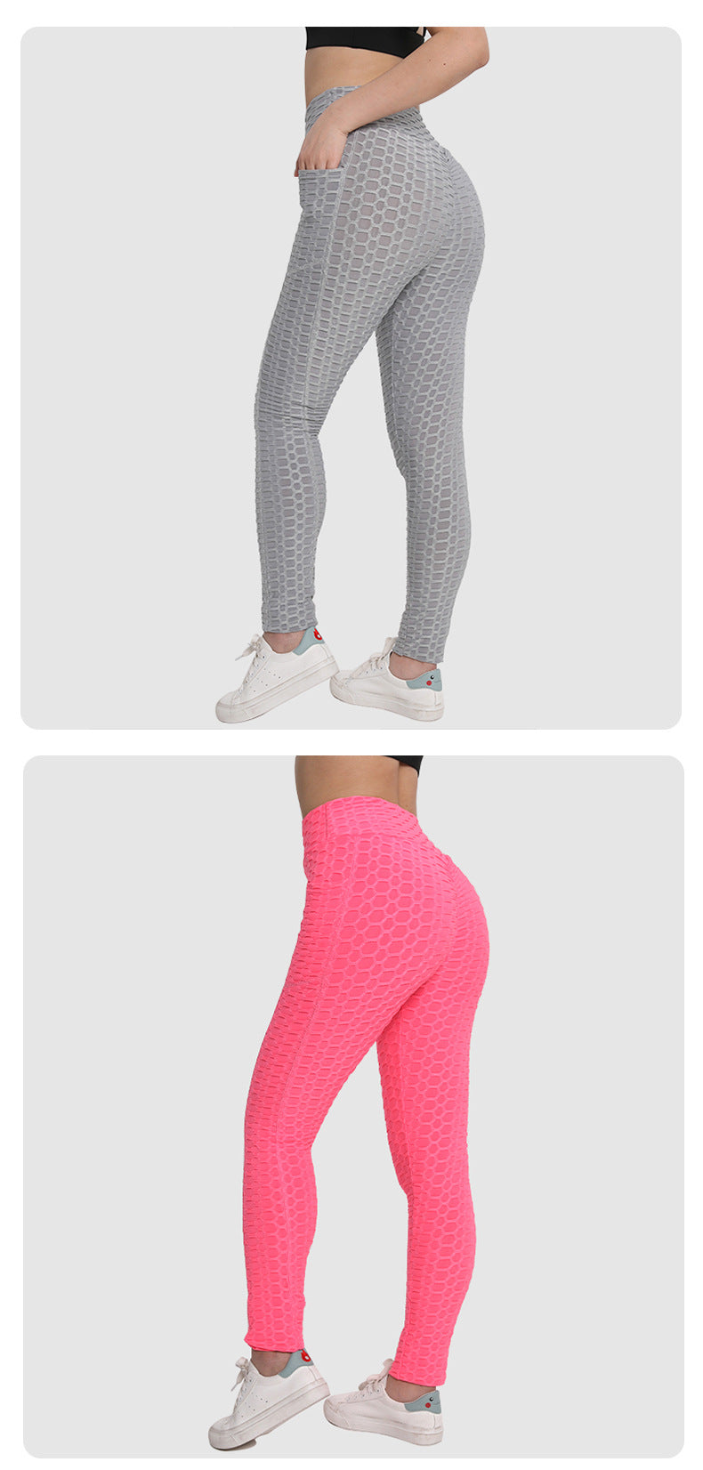 Women's High-Waist Jacquard Yoga Leggings