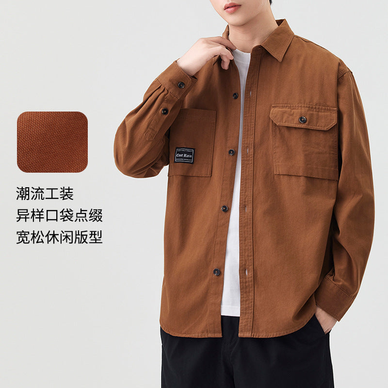 Men's Solid Colour Long-Sleeve Casual Shirt