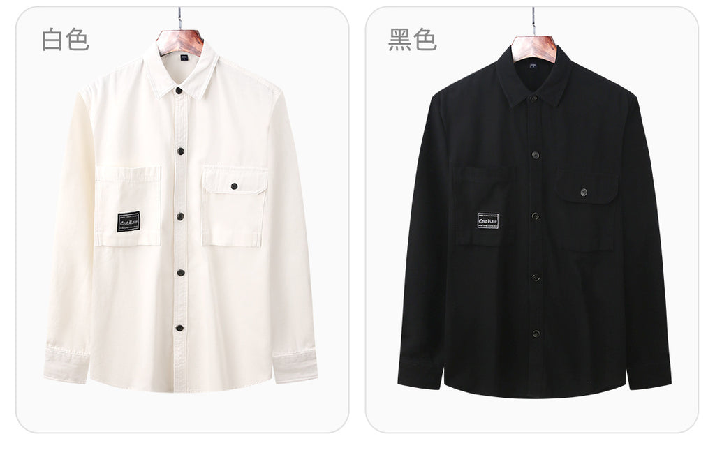Men's Solid Colour Long-Sleeve Casual Shirt