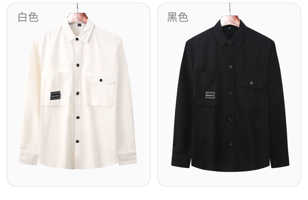 Men's Solid Colour Long-Sleeve Casual Shirt