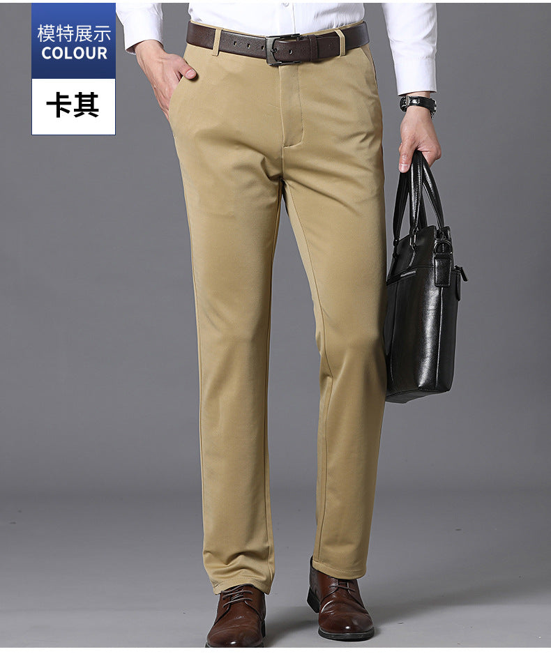 Men's casual trousers business casual pants