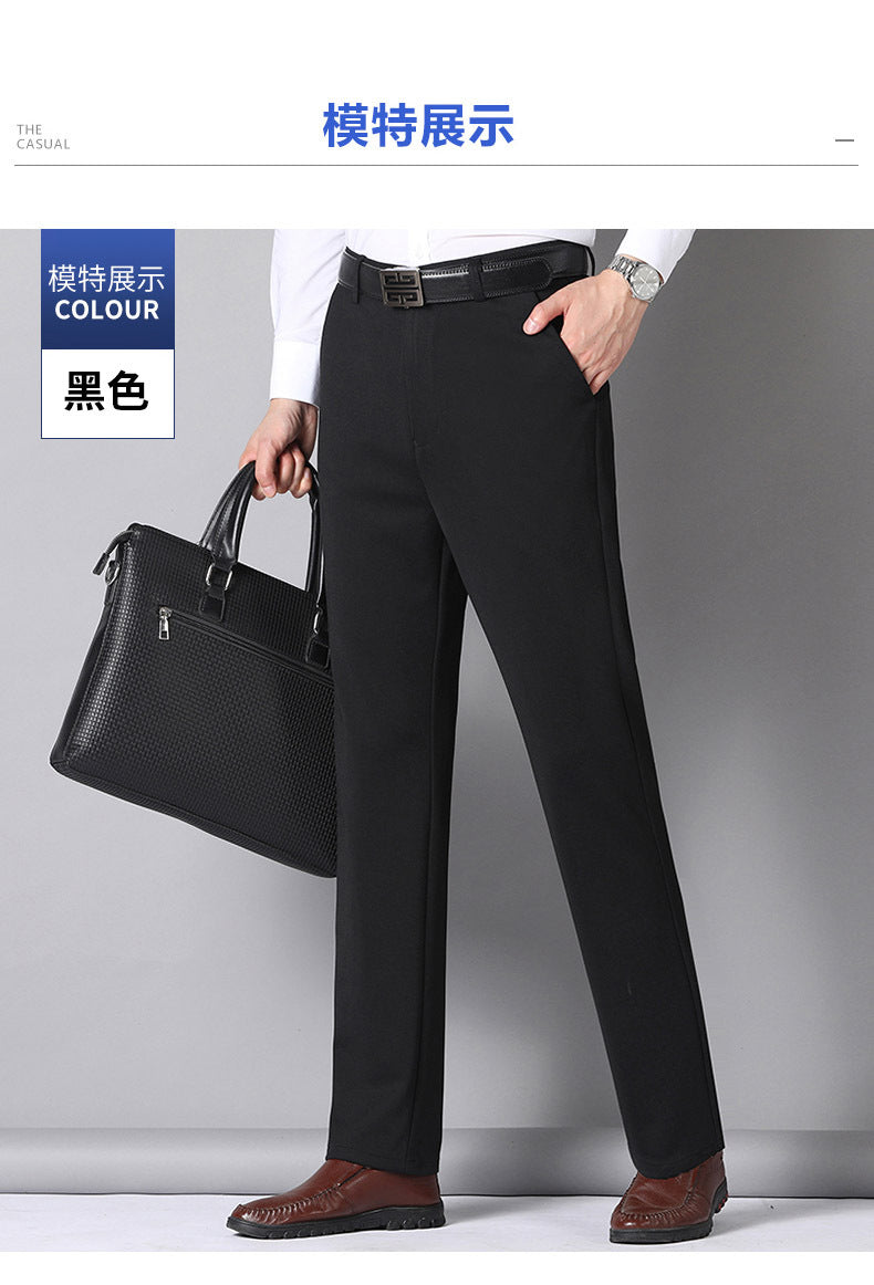 Men's casual trousers lightweight summer trousers