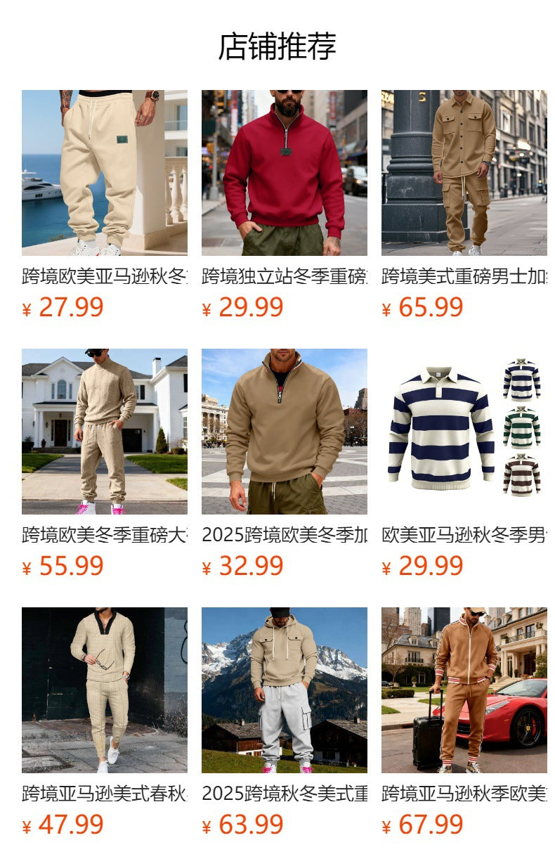 2025 Cross-Border Jacket Men's Autumn and Winter Double-Sided Velvet Warm Jacket Amazon Loose Hooded Casual Jacket