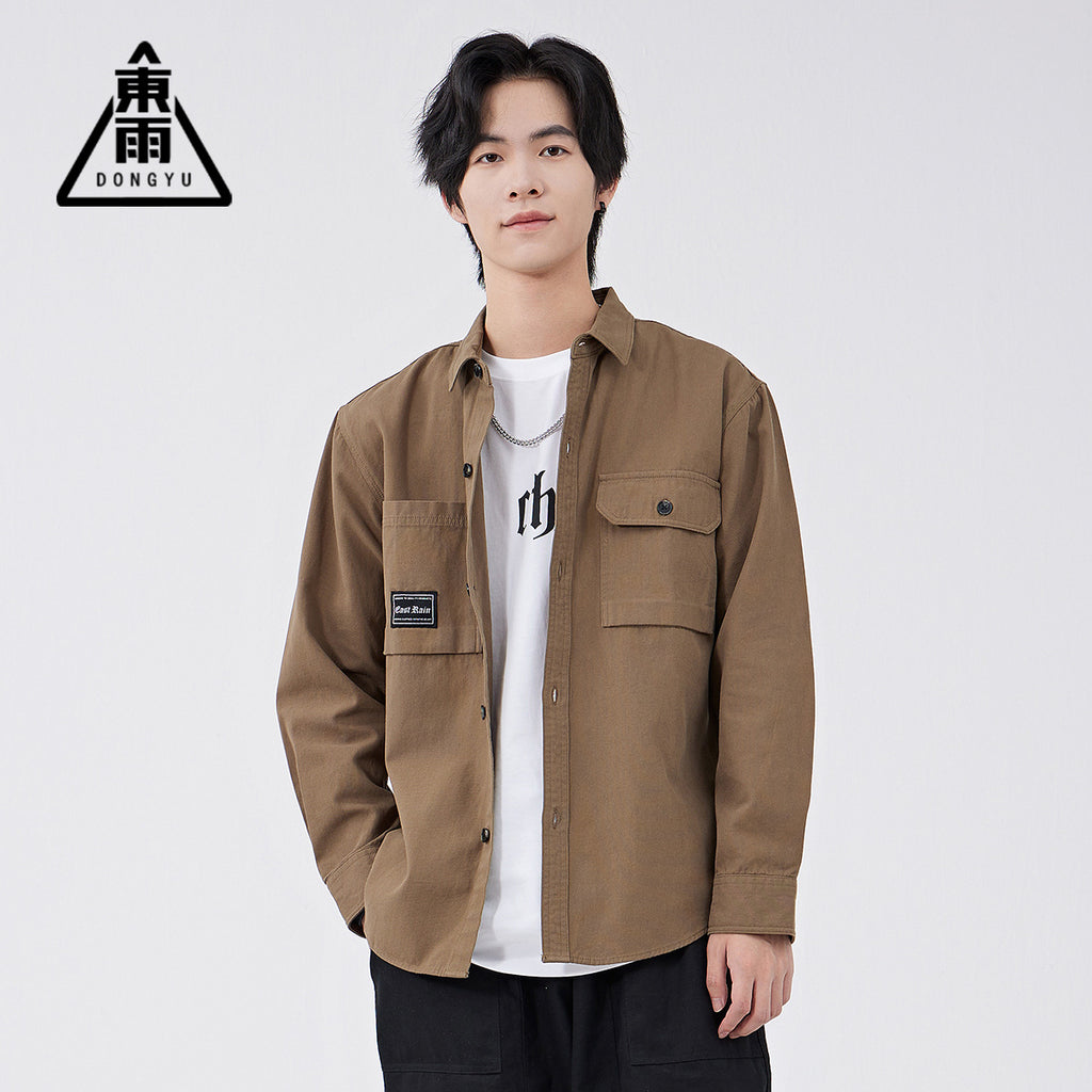 Men's Solid Colour Long-Sleeve Casual Shirt