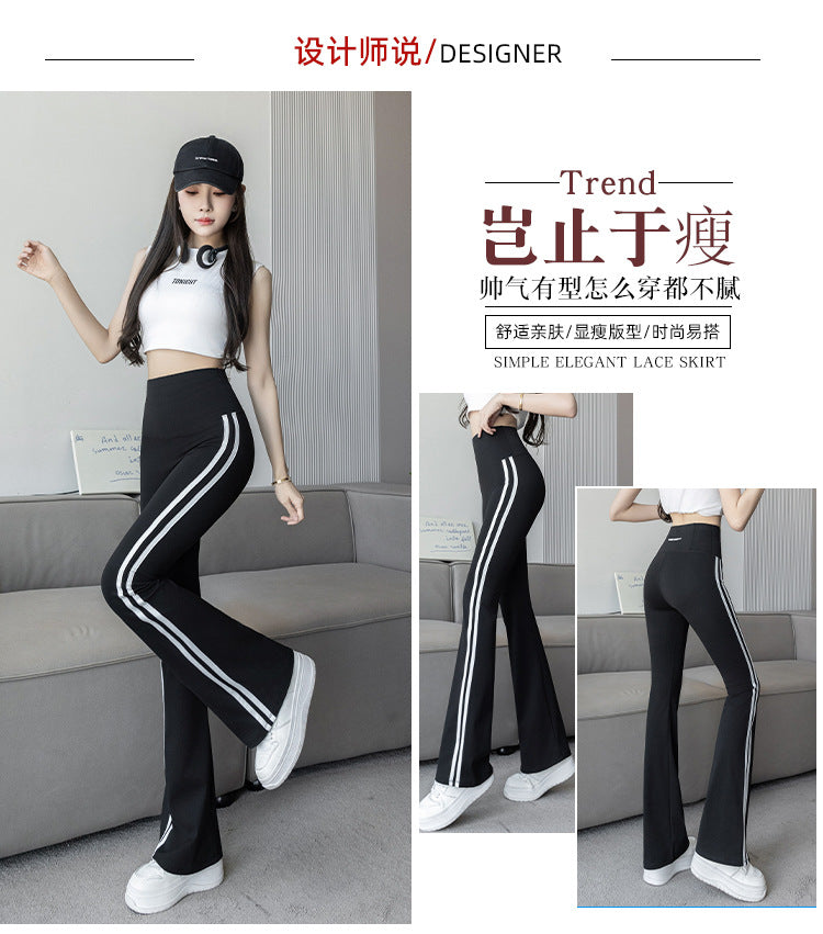 Plus Size Shark Bell Bottoms Spring Pants Women's Outer Wear Boot-Cut Pants Shark Pants High Waist Slim Side White Striped Women's Pants