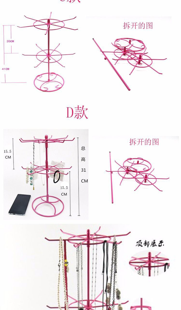 Rotating Jewelry Hanger Night Market Stall Commodity Necklace Bracelet Lipstick Display Rack Shelf Jewelry Rack Storage Rack