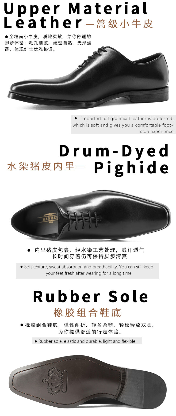 [One-piece Oxford Shoes-Hand-brushed] Men's Leather Shoes Business Dress British Style Groom Leather Shoes Men