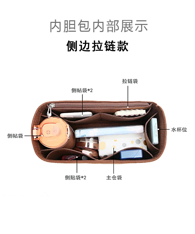Handbag organizer insert padded storage organizer
