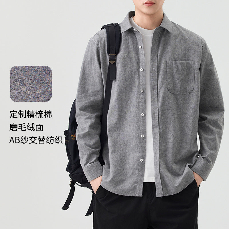 Men's Brushed Pure Cotton Long-Sleeve Shirt