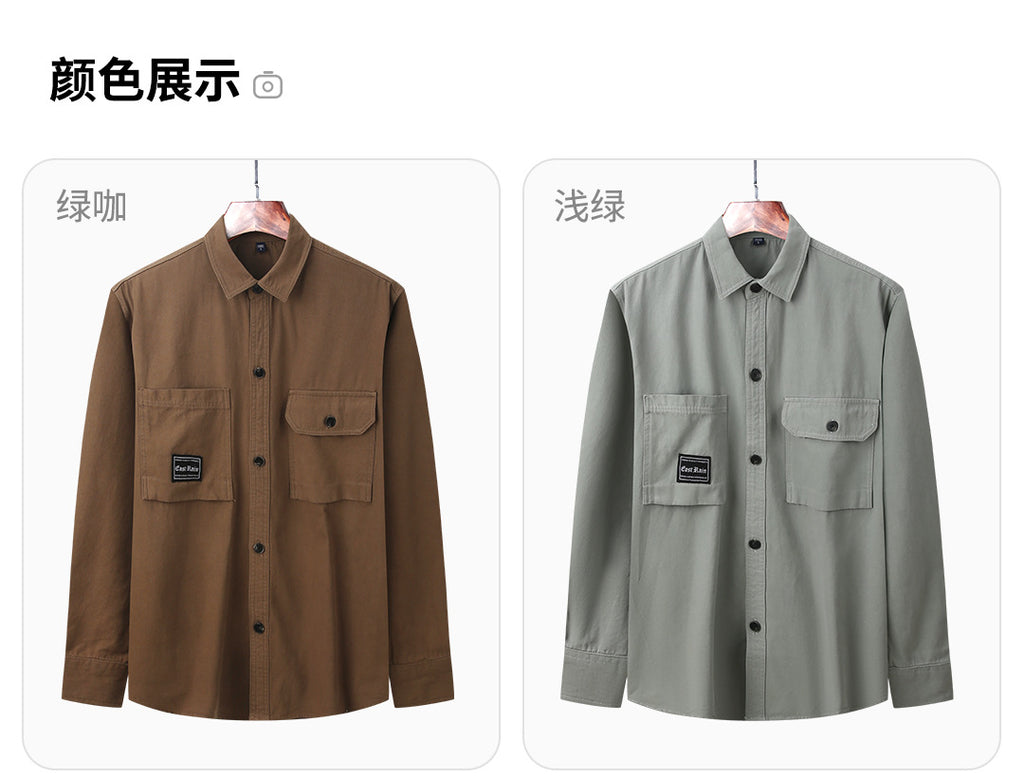 Men's Solid Colour Long-Sleeve Casual Shirt