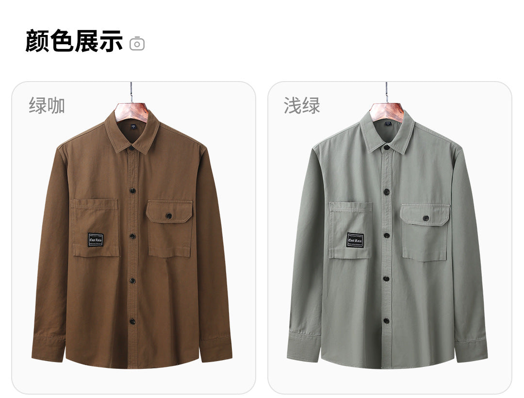 Men's Solid Colour Long-Sleeve Casual Shirt