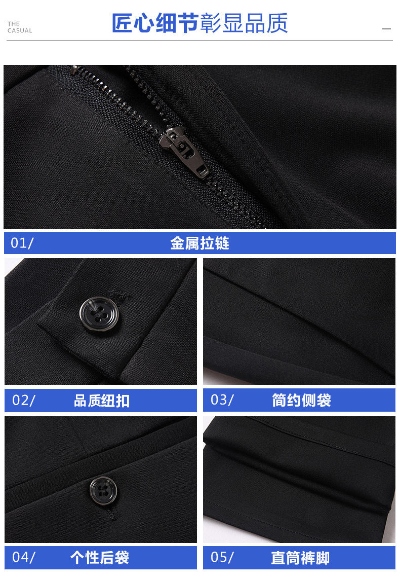 Men's casual trousers lightweight summer pants