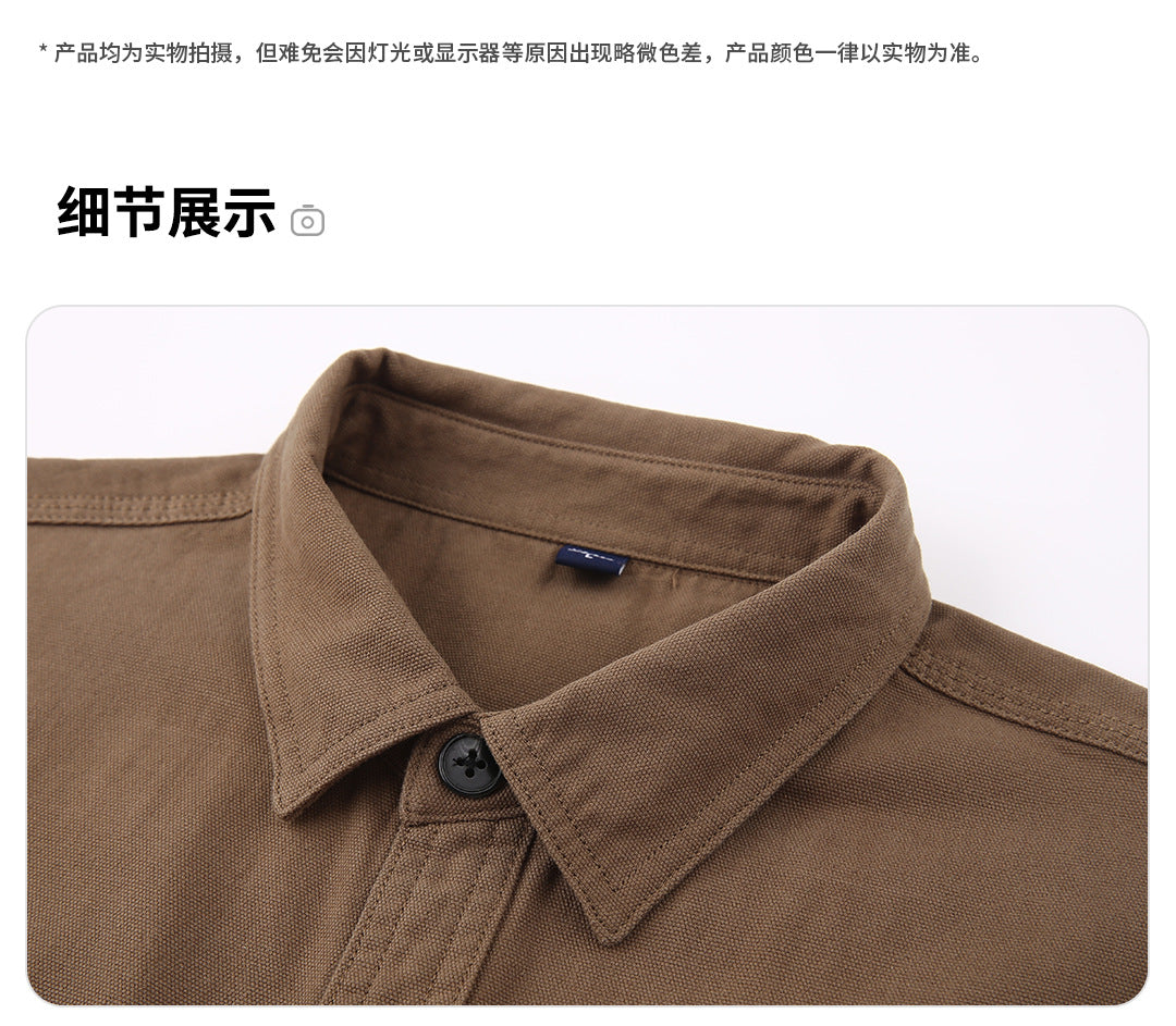 Men's Solid Colour Long-Sleeve Casual Shirt