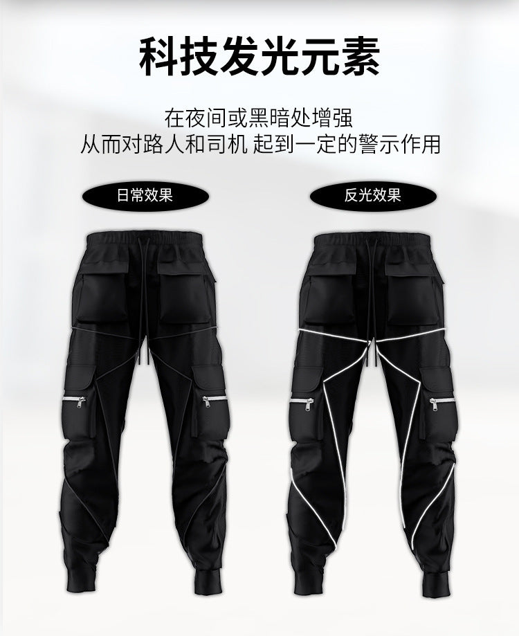 Men's Multi-Pocket Cargo Work Pants