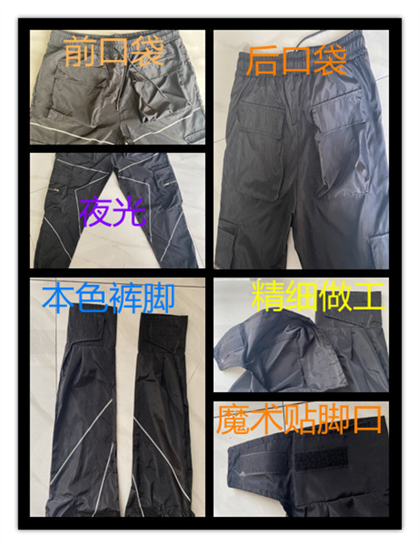 Men's Multi-Pocket Cargo Work Pants