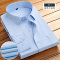 Men's Striped Business Casual Shirt