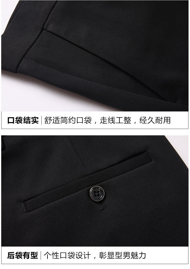 Men's casual trousers lightweight business pants