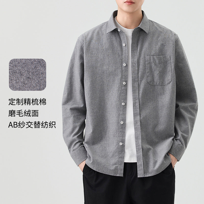 Men's Brushed Pure Cotton Long-Sleeve Shirt