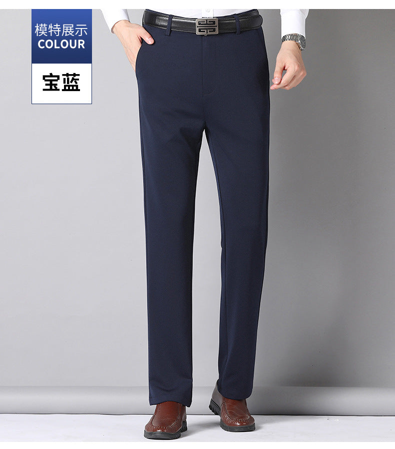 Men's casual trousers summer lightweight style