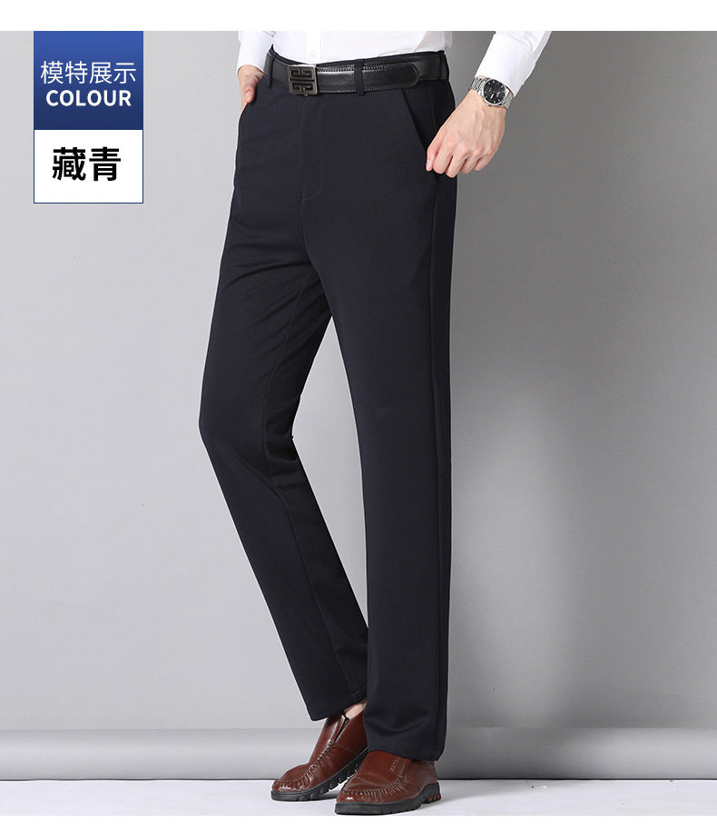 Men's casual trousers smart casual pants