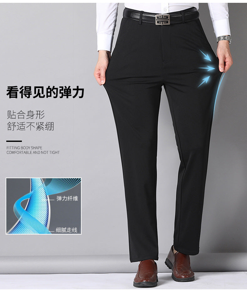 Men's casual trousers smart casual style